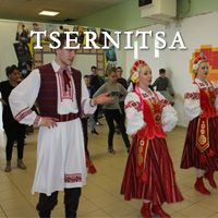 Couverture Tsernitsa